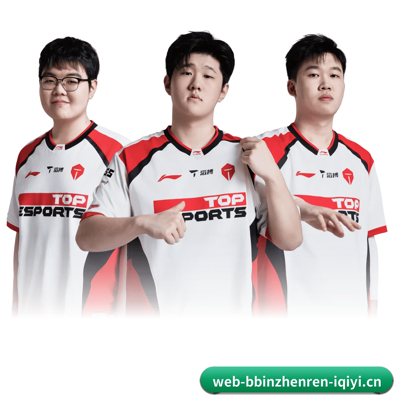 bbin真人 APP
